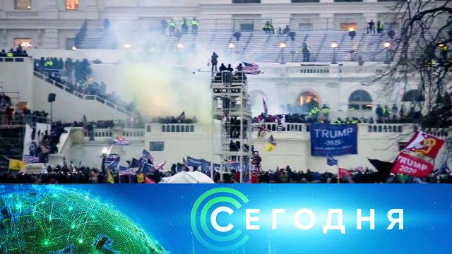 24 мая 2021 года. 13:00