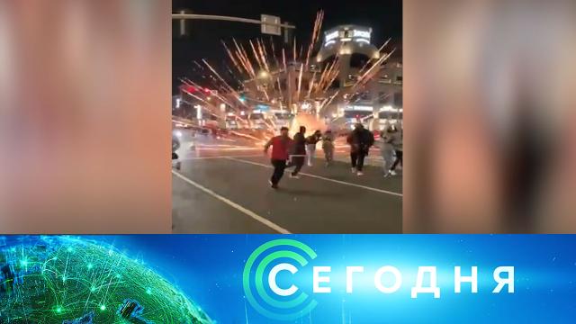 24 мая 2021 года. 08:00