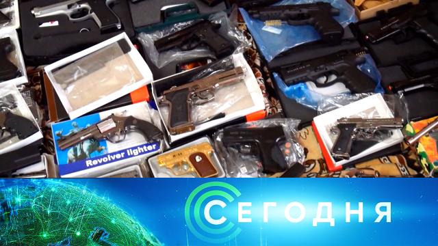 25 мая 2021 года. 23:30