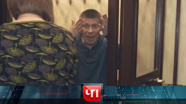 25 мая 2021 года