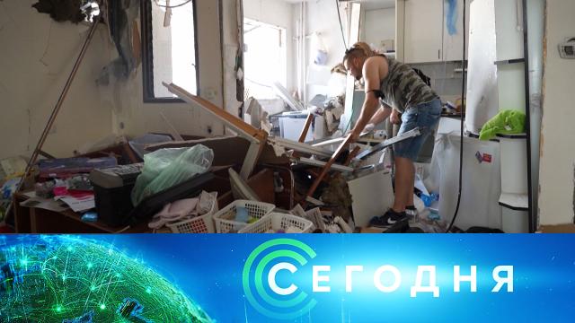 27 мая 2021 года. 10:00