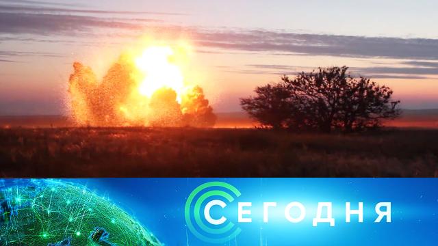 27 мая 2021 года. 13:00