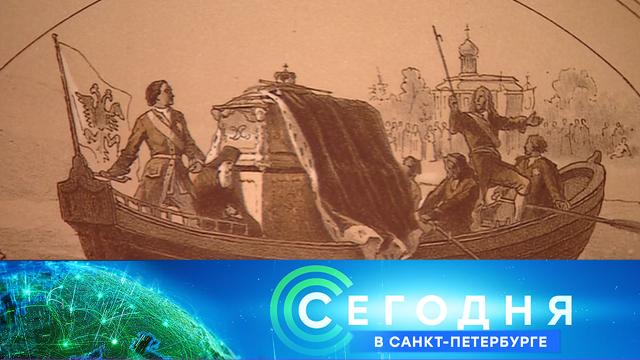 27 мая 2021 года. 19:20