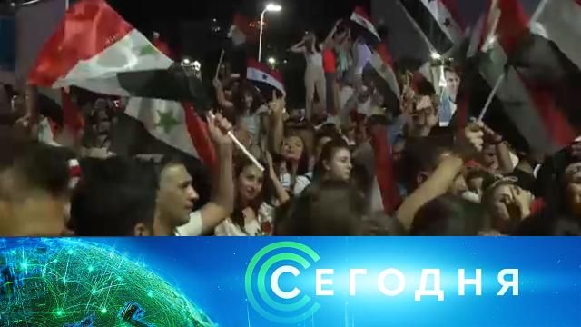 28 мая 2021 года. 08:00