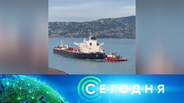 29 мая 2021 года. 08:00