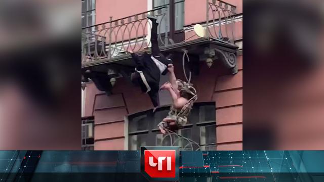 31 мая 2021 года