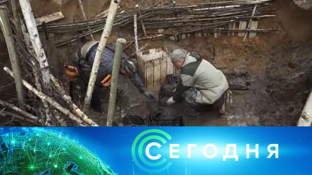 31 мая 2021 года. 23:30