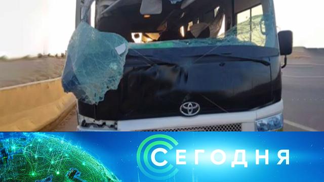 3 июня 2021 года. 08:00