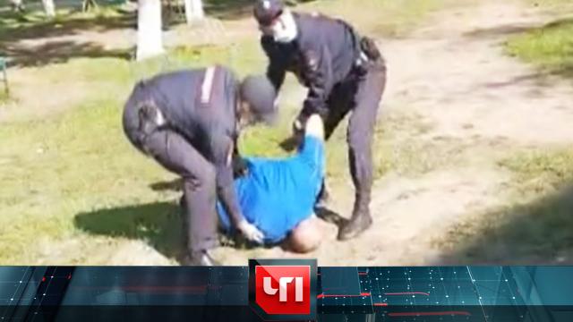 4 мюня 2021 года