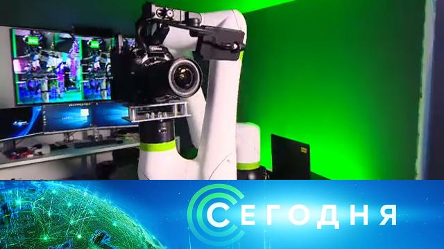 5 июня 2021 года. 10:00