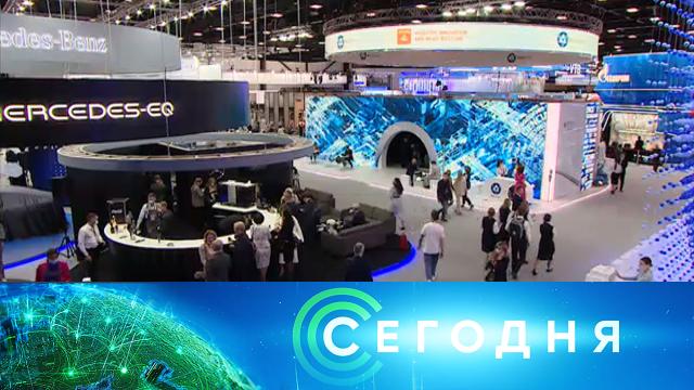 5 июня 2021 года. 08:00