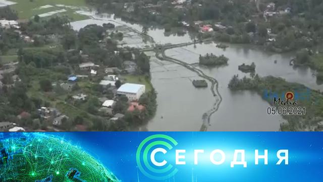 6 июня 2021 года. 16:00