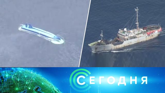 7 июня 2021 года. 10:00