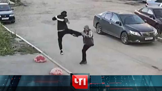 7 июня 2021 года