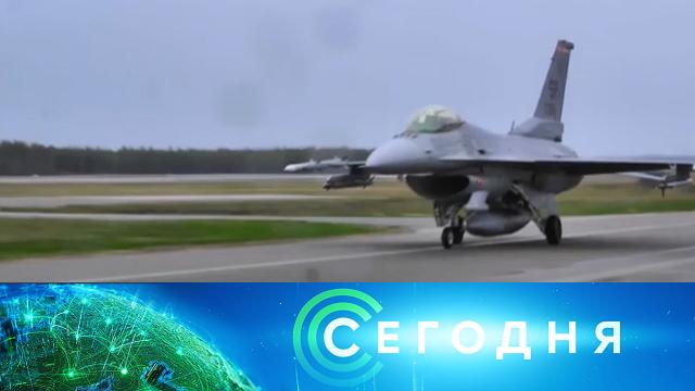 8 июня 2021 года. 08:00