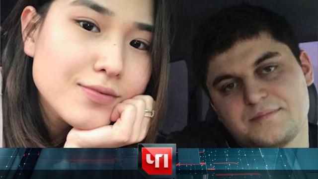 8 июня 2021 года