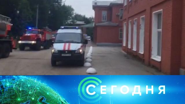 9 июня 2021 года. 08:00