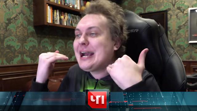 9 июня 2021 года