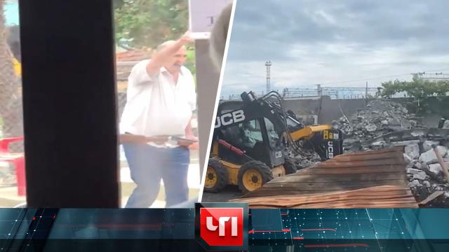 10 июня 2021 года