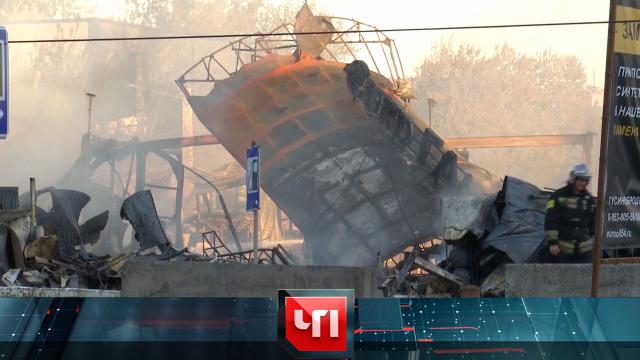 15 июня 2021 года