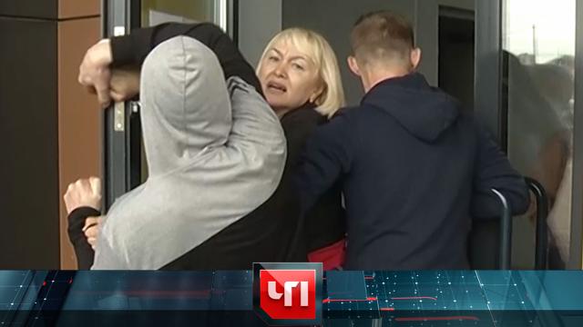 16 июня 2021 года