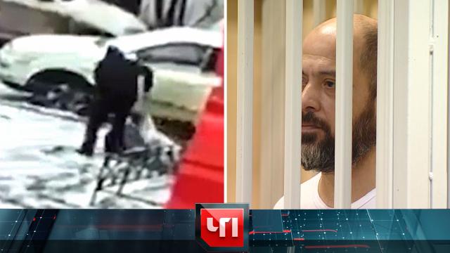 18 июня 2021 года