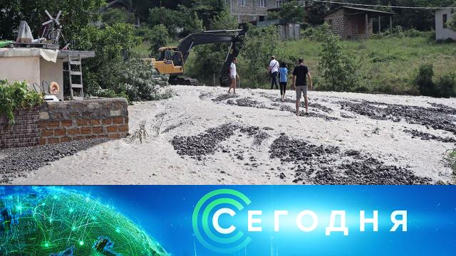 22 июня 2021 года. 19:00