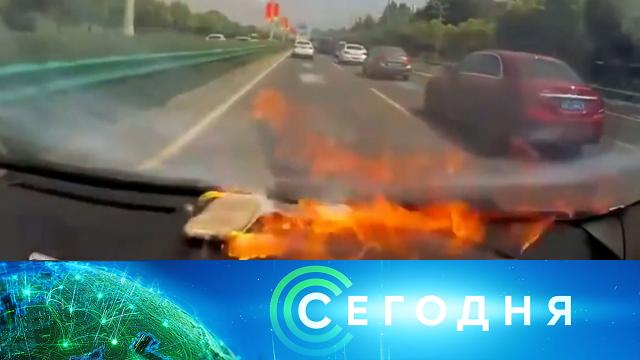 23 июня 2021 года. 19:00