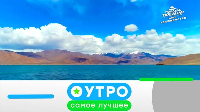 24 июня 2021 года