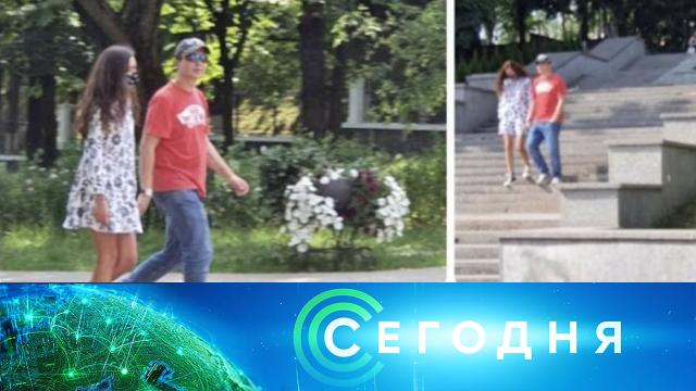 25 июня 2021 года. 13:00