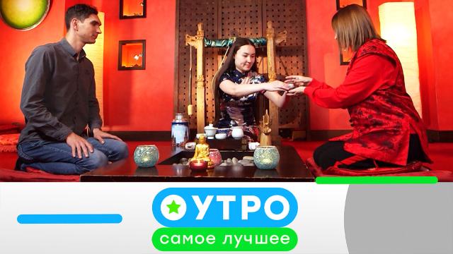 28 июня 2021 года