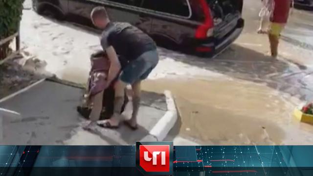 28 июня 2021 года