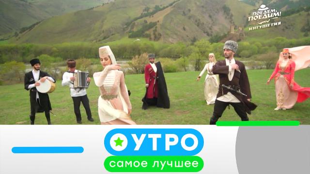 29 июня 2021 года