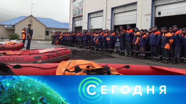 30 июня 2021 года. 08:00