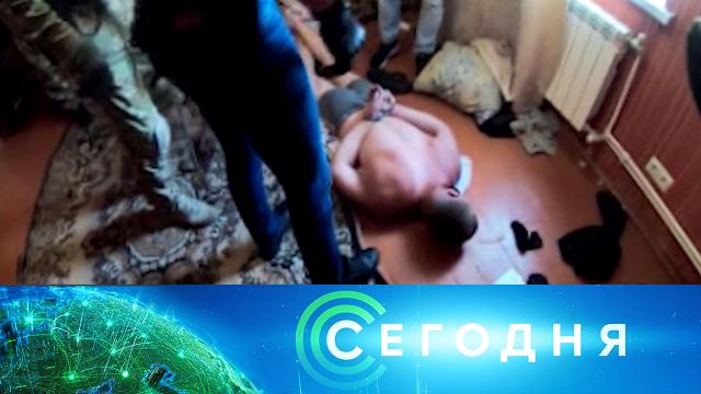 1 июля 2021 года. 13:00