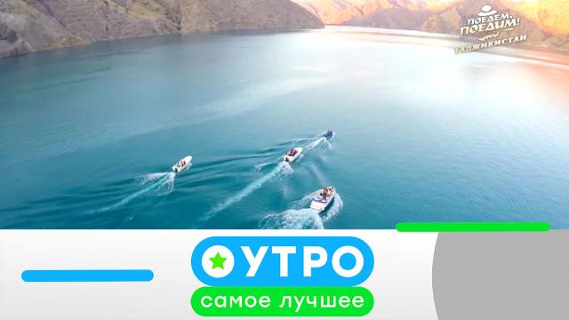 1 июля 2021 года