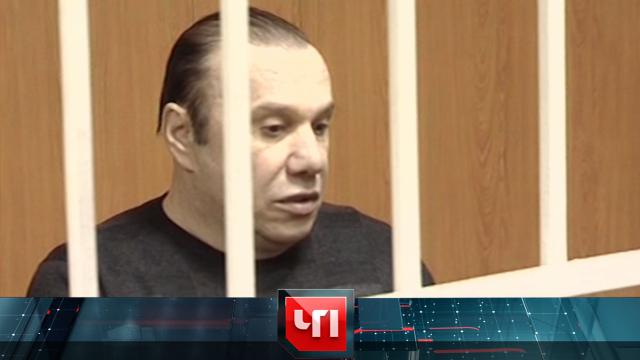 2 июля 2021 года