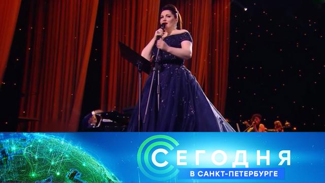 2 июля 2021 года. 19:20