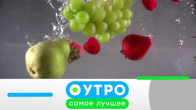 5 июля 2021 года