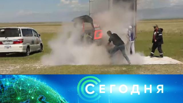 6 июля 2021 года. 10:00