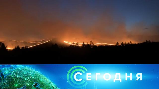 6 июля 2021 года. 08:00