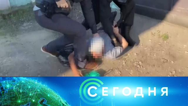 7 июля 2021 года.13:00