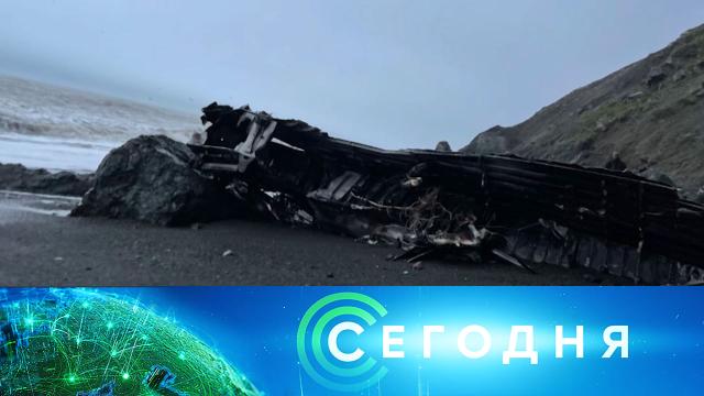 7 июля 2021 года. 08:00