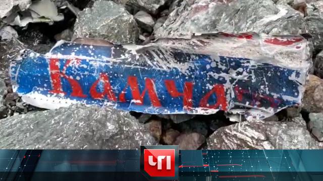 7 июля 2021 года