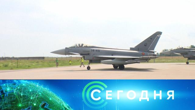 8 июля 2021 года. 23:00