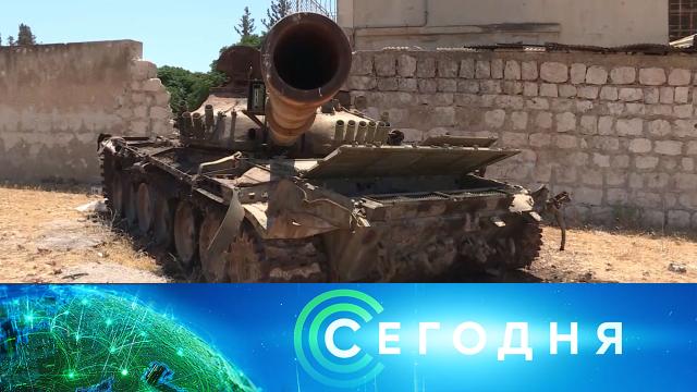 9 июля 2021 года. 10:00