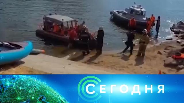 11 июля 2021 года. 10:00