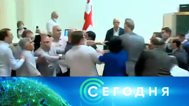 12 июля 2021 года. 13:00