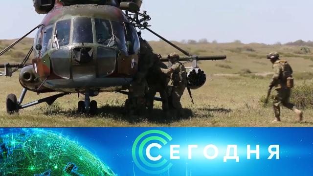 12 июля 2021 года. 19:00