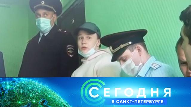 12 июля 2021 года. 19:20